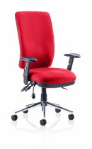 Operator Chair | High Back | Height Adjustable Arms | Castors | Bergamot Cherry Red | Chiro