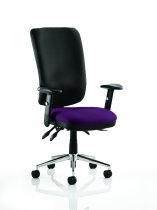 Operator Chair | High Back | Height Adjustable Arms | Castors | Tansy Purple Seat | Black Back | Chiro