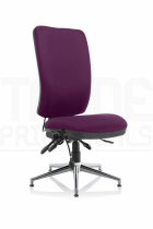 Operator Chair | High Back | No Arms | Glides | Tansy Purple | Chiro