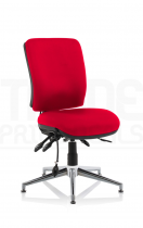 Operator Chair | Medium Back | No Arms | Glides | Bergamot Cherry Red | Chiro