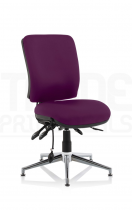 Operator Chair | Medium Back | No Arms | Glides | Tansy Purple | Chiro